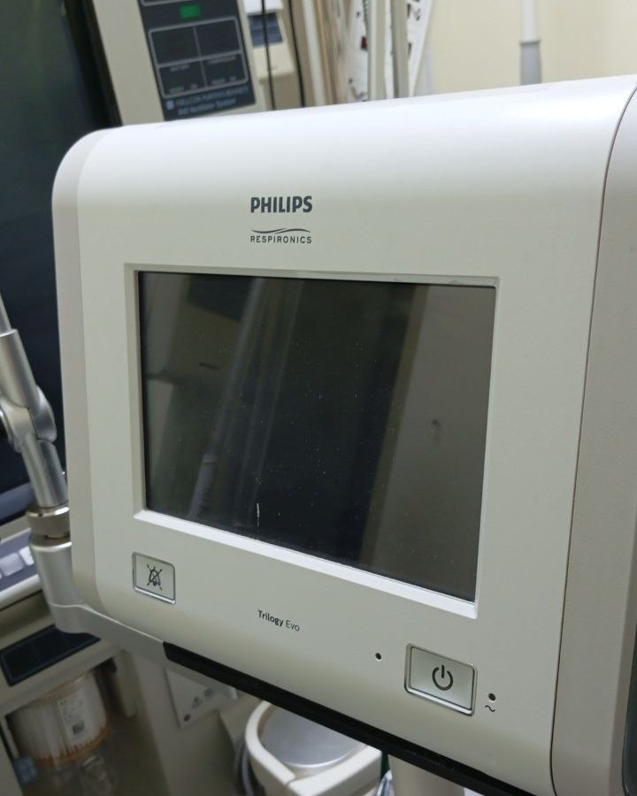 Philips Trilogy Evo front panel with the display off.