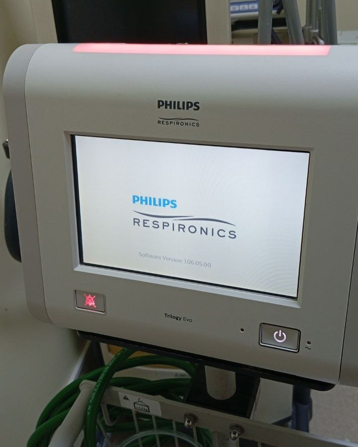 Philips Trilogy Evo front panel with its display and red status indicator lit.